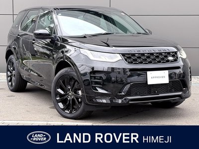 LAND ROVER DISCOVERY SPORT - 2
