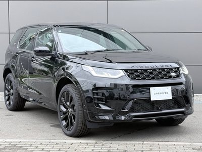 2025 LAND Rover DISCOVERY SPORT — миниатюра 46