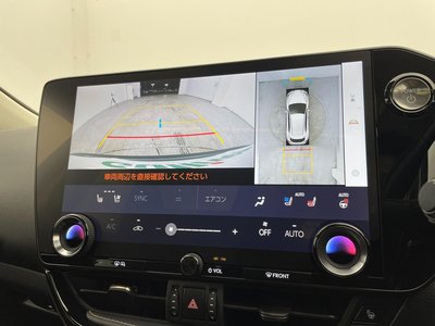 صورة 6 لـ 2022 Lexus NX