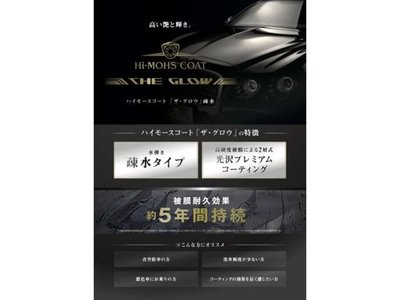 2022 Lexus NX — миниатюра 83