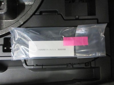 TOYOTA CROWN ESTATE - 8