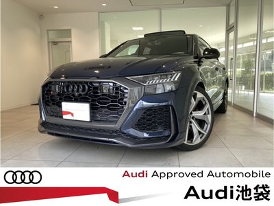 صورة 1 لـ 2023 AUDI RS Q8