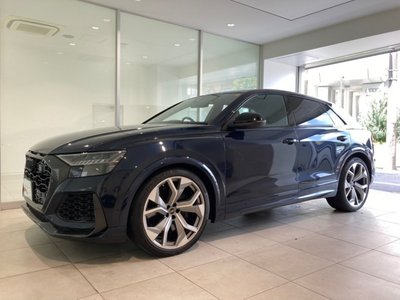 صورة 5 لـ 2023 AUDI RS Q8