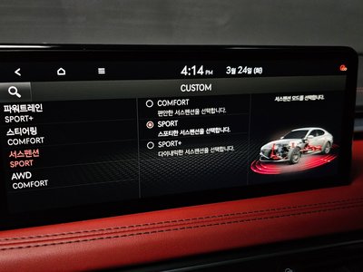 صورة مصغرة 16 لـ 2021 Genesis THE NEW G70