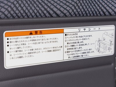 2015 Toyota LAND CRUISER 70 缩略图 67