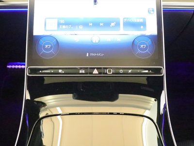 2021 Mercedes-BENZ S-CLASS — миниатюра 16