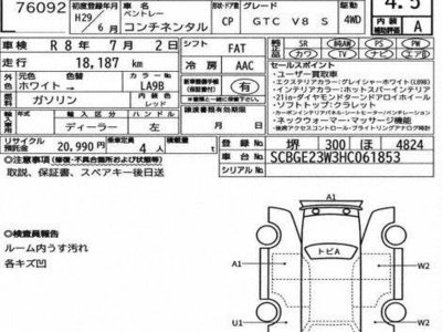 BENTLEY CONTINENTAL - 3