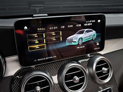 صورة مصغرة 17 لـ 2023 Mercedes-BENZ GLC
