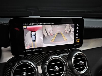 صورة مصغرة 16 لـ 2023 Mercedes-BENZ GLC