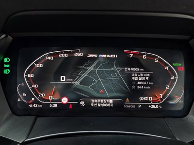 صورة مصغرة 11 لـ 2022 BMW Z4