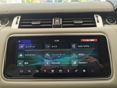 2022 LAND Rover RANGE ROVER SPORT 缩略图 39