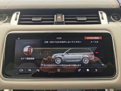 2022 LAND Rover RANGE ROVER SPORT 缩略图 41