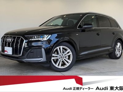 AUDI Q7 - 1