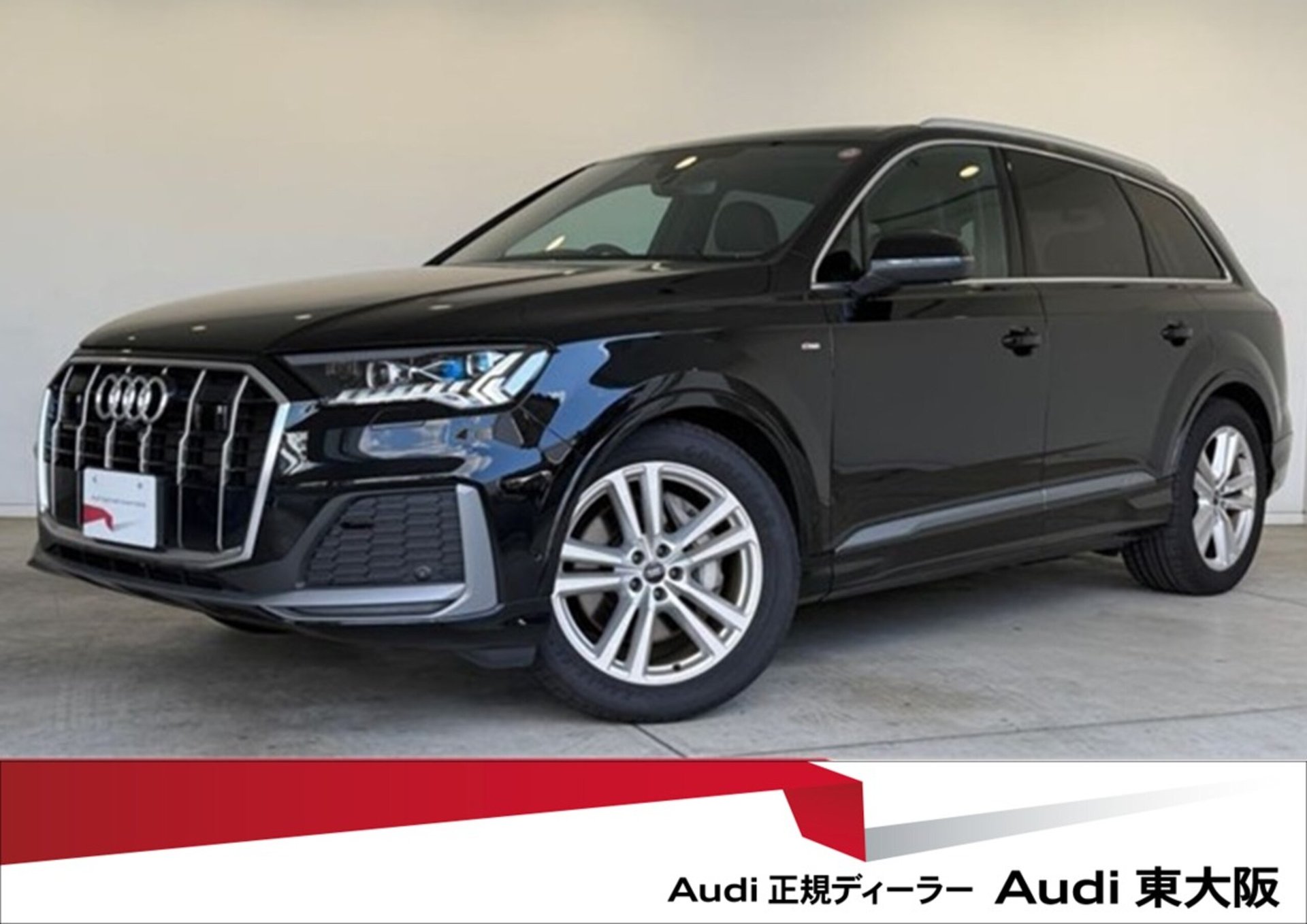 AUDI Q7 - View 1