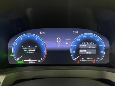 صورة مصغرة 39 لـ 2025 Toyota ALPHARD