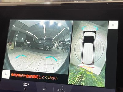 صورة مصغرة 41 لـ 2025 Toyota ALPHARD