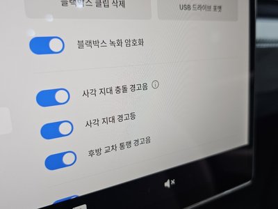 2026 Tesla MODEL Y 缩略图 24