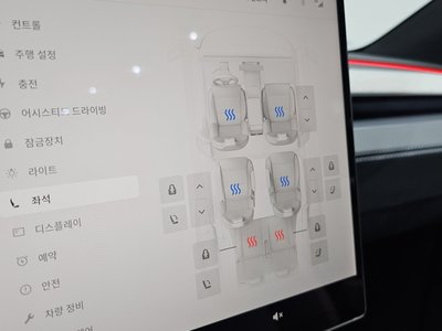 2026 Tesla MODEL Y 缩略图 22