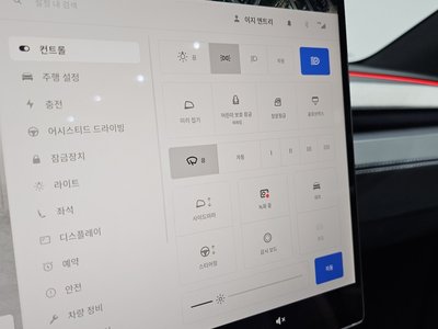 2026 Tesla MODEL Y 缩略图 23