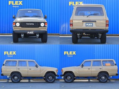 TOYOTA LAND CRUISER 60 - 9