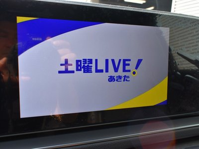 2024 Mercedes-BENZ GLS 缩略图 25