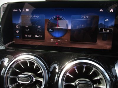 2025 Mercedes-BENZ GLB — миниатюра 38