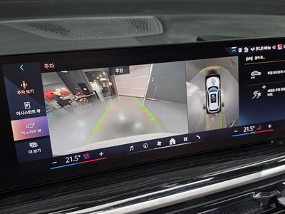 2024 BMW X5 — миниатюра 20