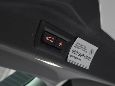 2024 BMW X5 — миниатюра 24
