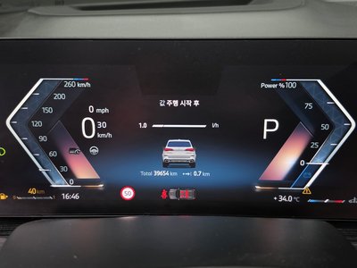 2024 BMW X5 — миниатюра 11