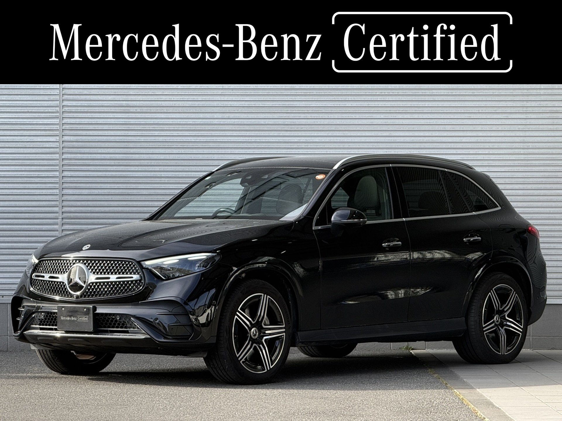 MERCEDES-BENZ GLC - View 1