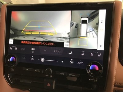 TOYOTA VELLFIRE - 10