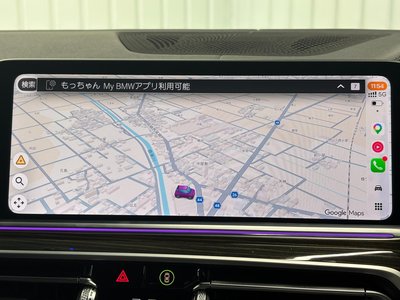 2021 BMW X5 缩略图 26