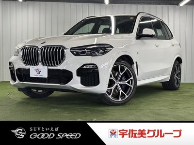 2021 BMW X5 缩略图 80