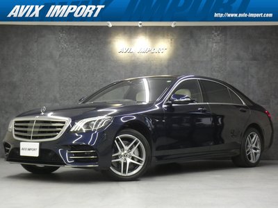 MERCEDES-BENZ S-CLASS - 1