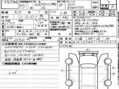 MERCEDES-BENZ SL - 4