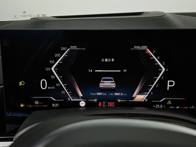 2025 BMW X5 thumbnail 11