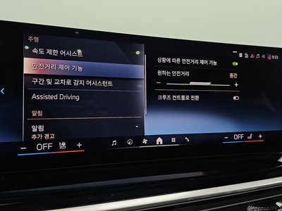 2025 BMW X5 thumbnail 24