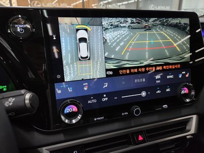 صورة مصغرة 16 لـ 2025 Lexus RX