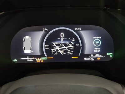 صورة 8 لـ 2025 Lexus RX