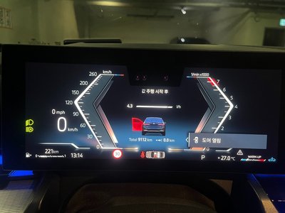 2025 BMW 5 SERIES — миниатюра 11