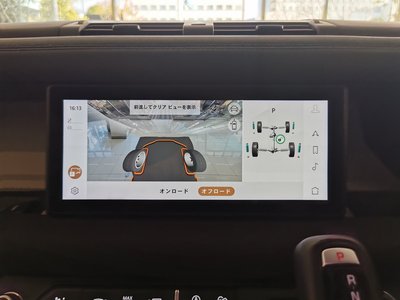 2020 LAND Rover DEFENDER 缩略图 40
