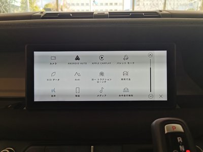 2020 LAND Rover DEFENDER 缩略图 37
