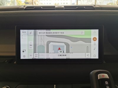 2020 LAND Rover DEFENDER 缩略图 34