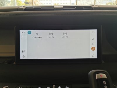 2020 LAND Rover DEFENDER 缩略图 35