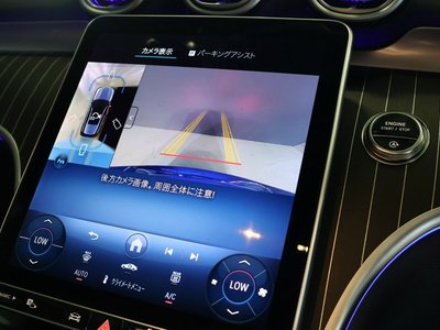 2025 MERCEDES-BENZ C-CLASS 缩略图 30