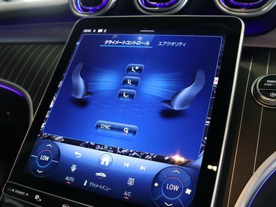 2025 MERCEDES-BENZ C-CLASS 缩略图 32