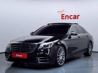 MERCEDES-BENZ S-CLASS - 1