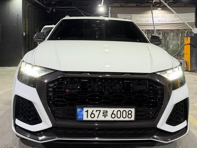 AUDI RS Q8 - 2