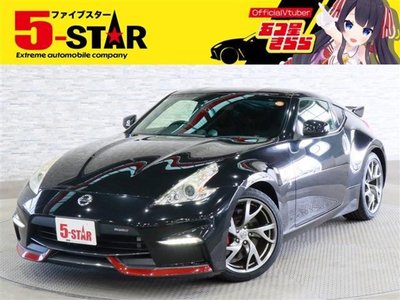 NISSAN FAIRLADY Z