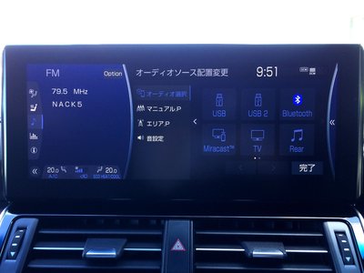2023 Toyota LAND CRUISER 300 缩略图 45